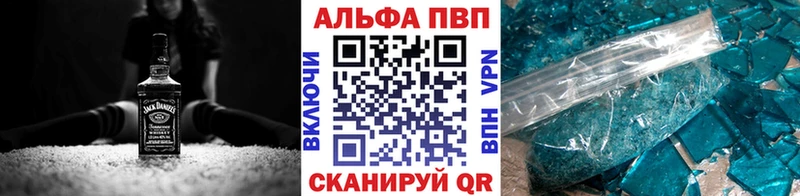 A PVP СК Короча