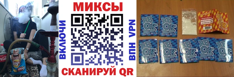 Купить  Короча  БУТИРАТ жидкий экстази 