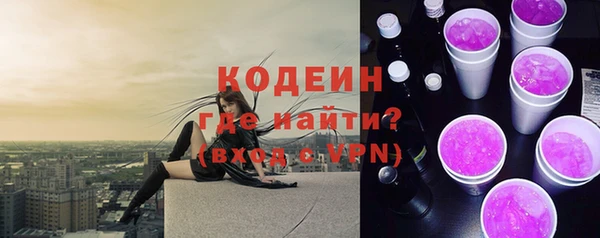 винт Вязники
