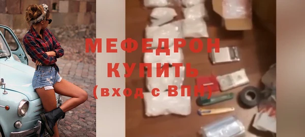 винт Вязники
