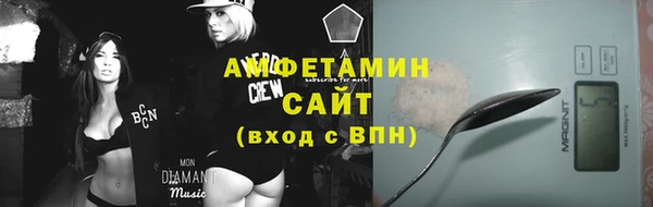 дмт Гусиноозёрск
