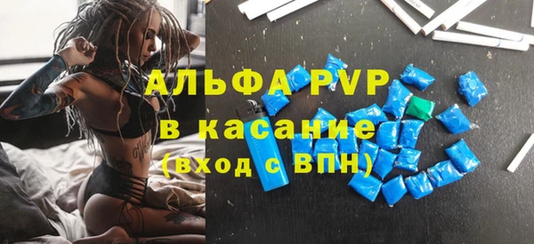 дмт Гусиноозёрск
