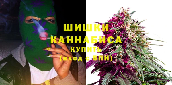 МДМА Гусь-Хрустальный