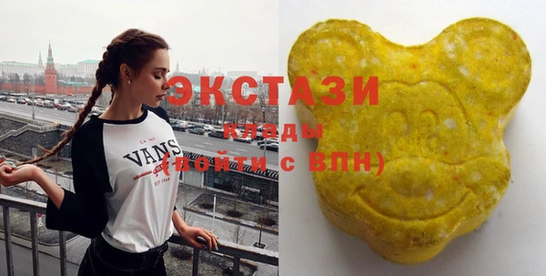 сатива Гусев
