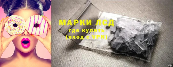 дмт Гусиноозёрск